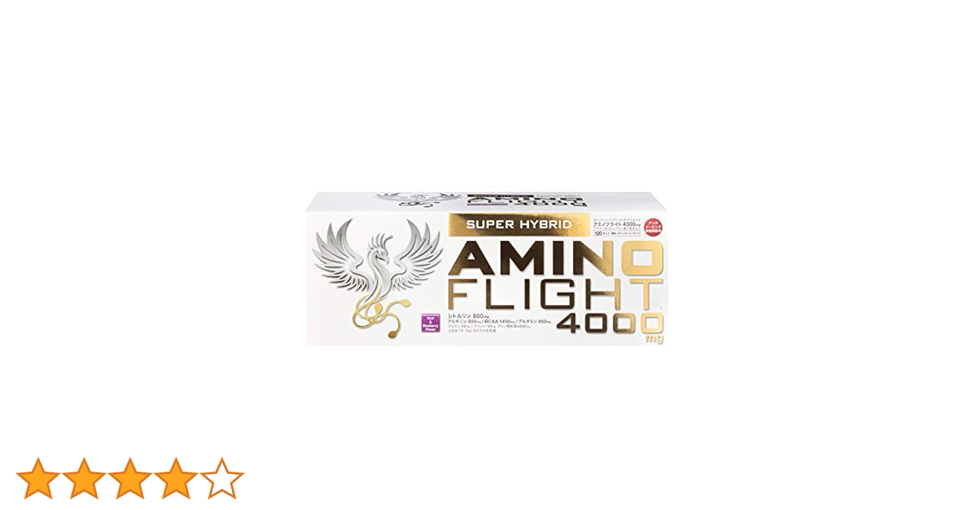 アミノフライト ４０００ ７６本 AMINO FLIGHTアミノフライト 4000mg / 格闘技用品店ファイターズ